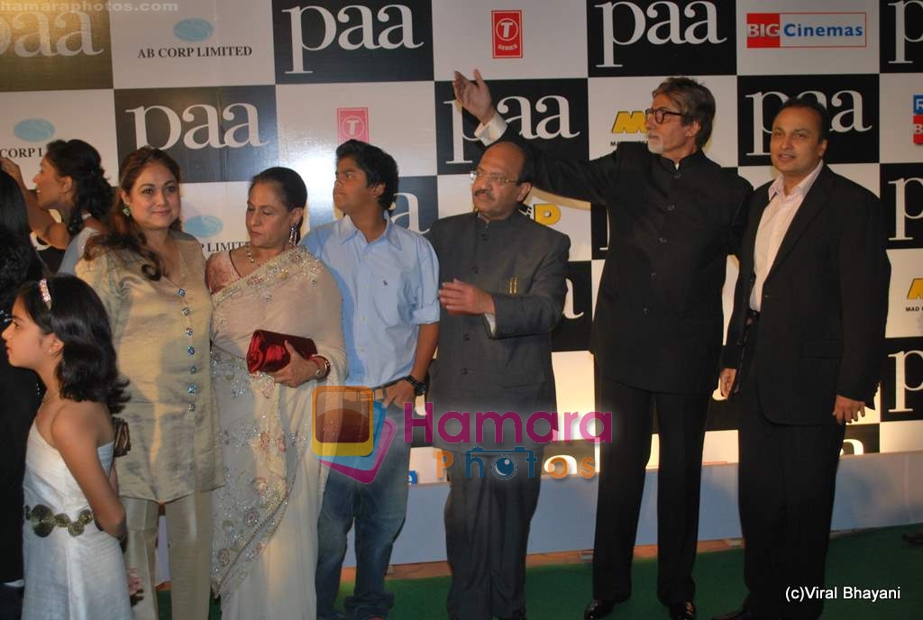 Amitabh Bachchan, Jaya Bachchan, Amar Singh, Tina and Anil Ambani at Paa premiere in Mumbai on 3rd Dec 2009 