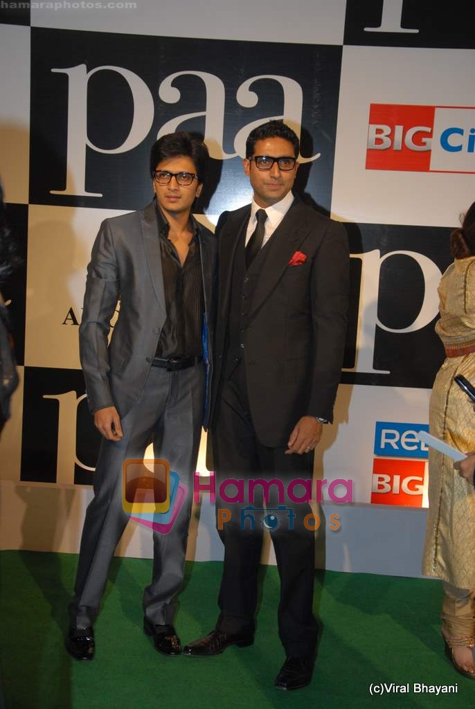Ritesh Deshmukh, Abhishek Bachchan at Paa premiere in Mumbai on 3rd Dec 2009 
