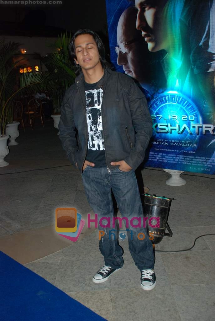 Shubh at Nakshatra film launch in Mumbai on 15th Dec 2009 