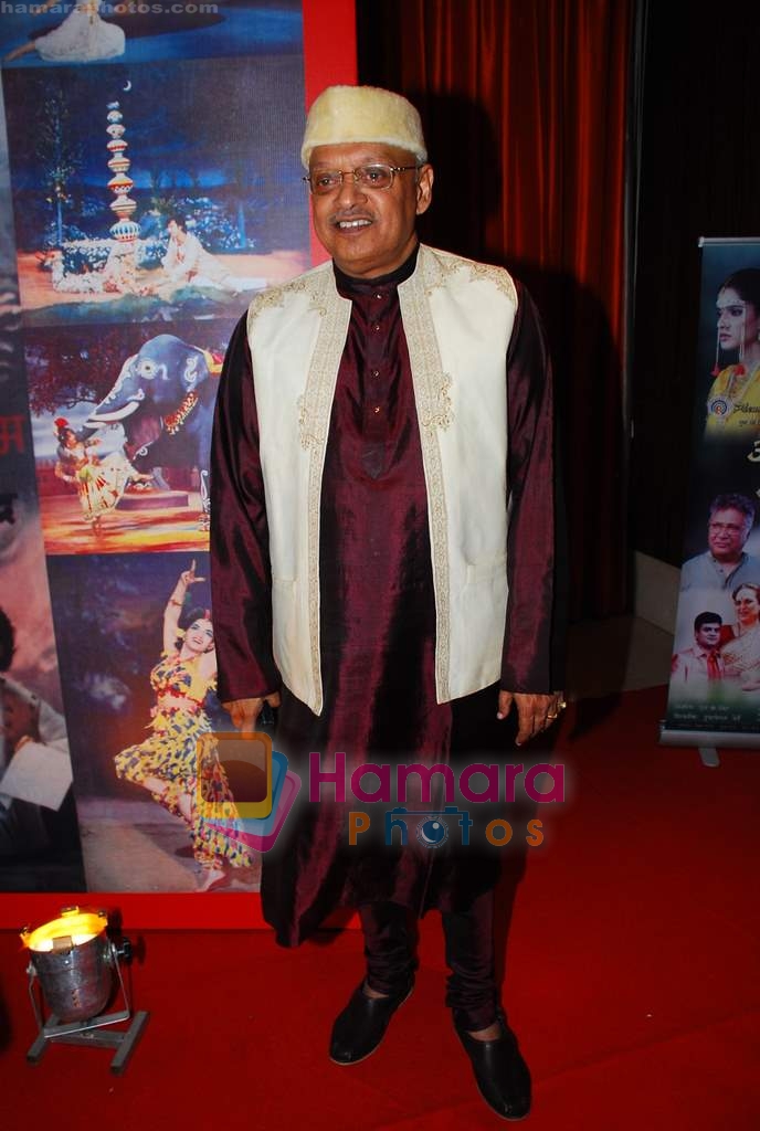 Kiran Shantaram at V Shantaram Awards in Novotel on 21st Dec 2009 