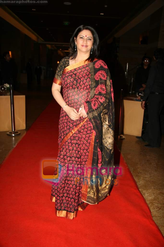 Kunika at Viren Shah's Apex Awards in Grand Hyatt on 21st Dec 2009 
