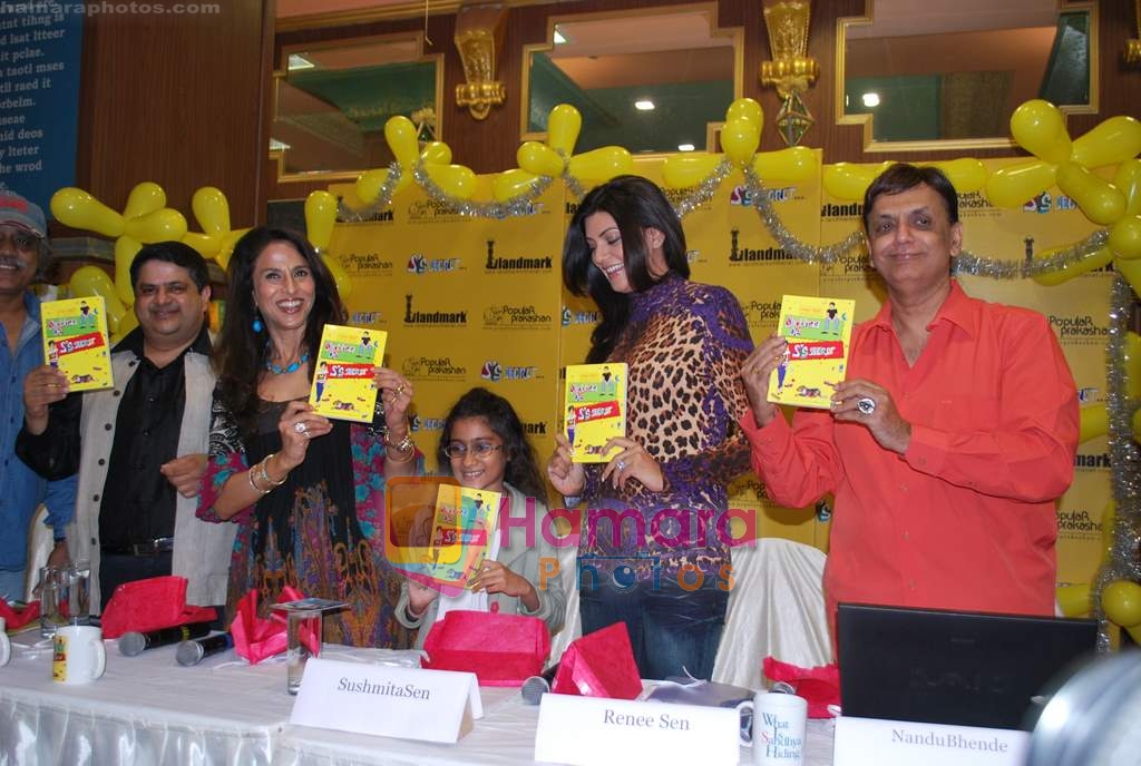 Sushmita Sen, Shobha De at Shobha De's book- S Secret launch in Landmark, Infinity Mall on 21st Dec 2009 