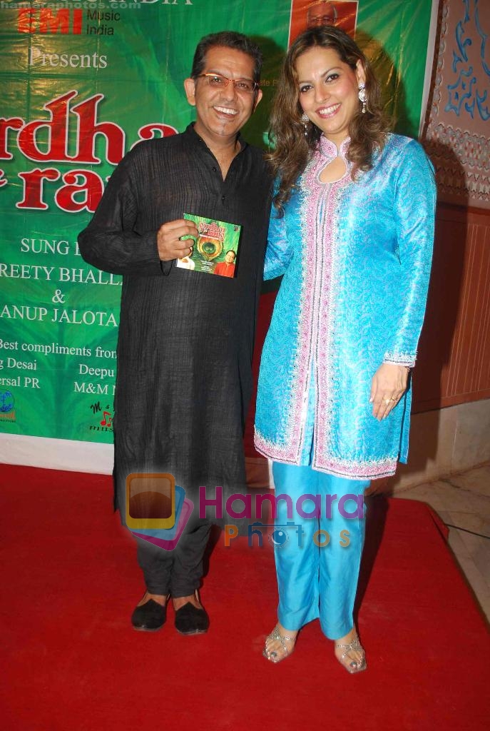 Preety Bhalla with Dhiren Raichura at the Music Launch of Girdhar Ke Rang in Iskon on 21st Dec 2009