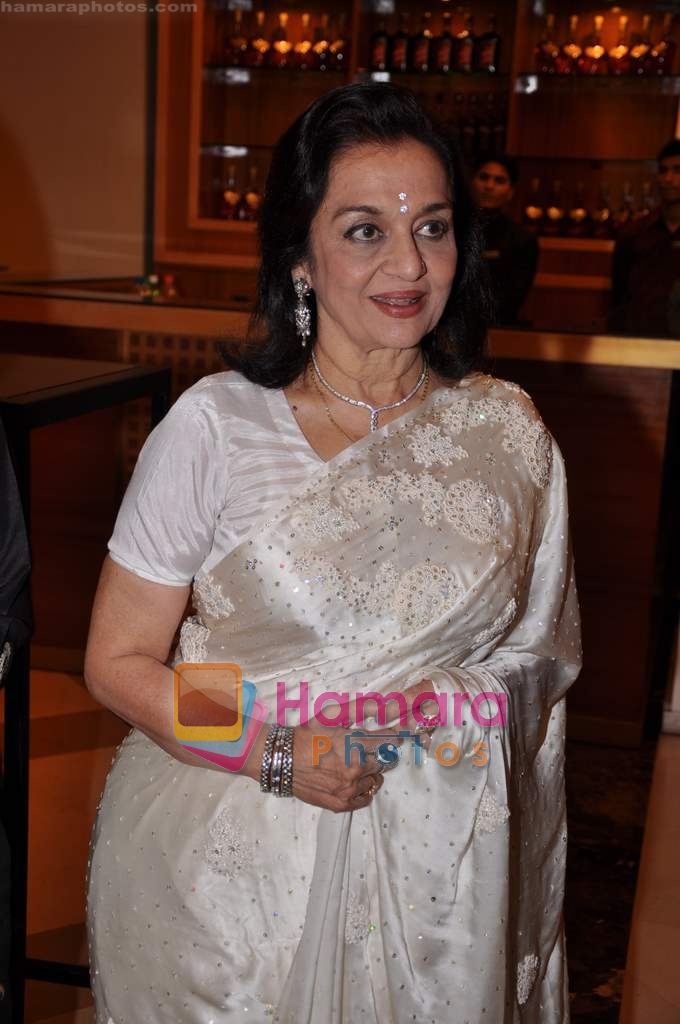 Asha Parekh at Immortal Memories event hosted by GV Films in J W Marriott on 24th Dec 2009 