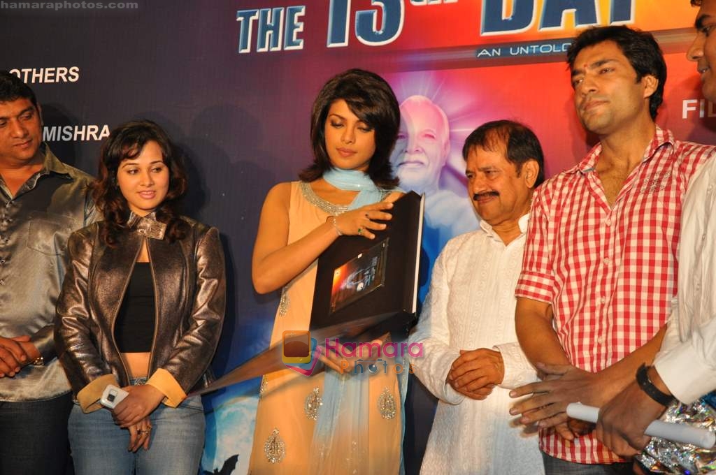 Priyanka Chopra, Nisha Kothari at The 13th Day film DVD launch in Malad on 5th Jan 2010 