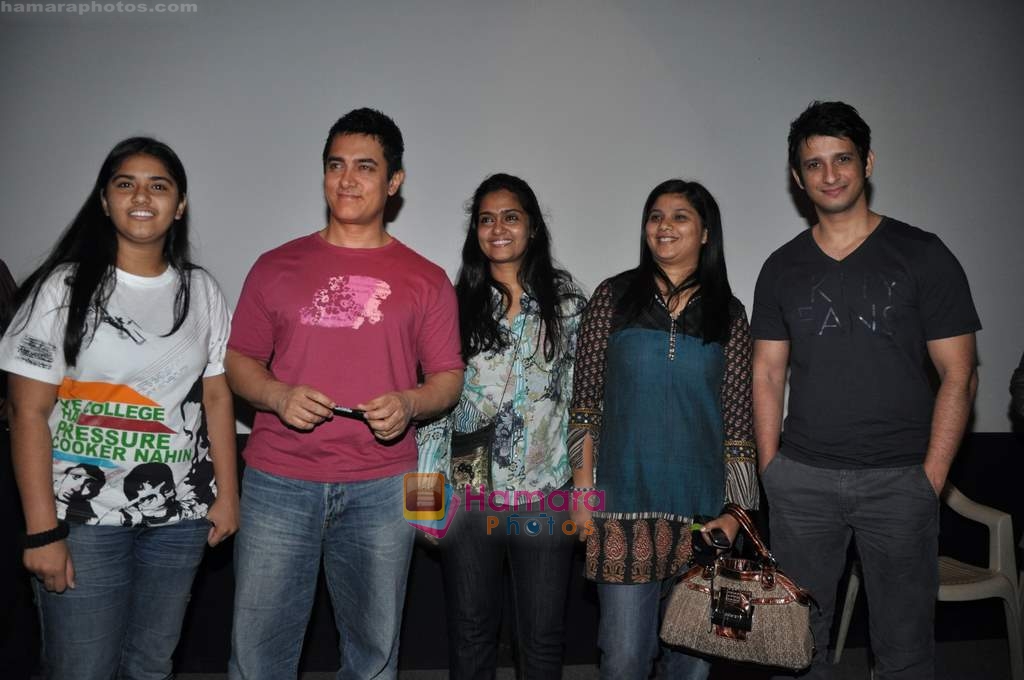 Aamir Khan, Sharman Joshi at special screening of 3 Idiots in Fun Republic on 7th Jan 2009 