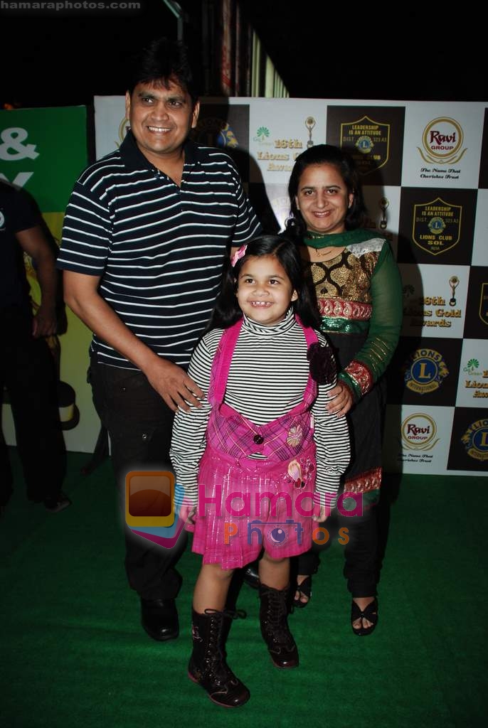 Saloni at Lions Gold Awards in Bhaidas Hall on 14th Jan 2010 