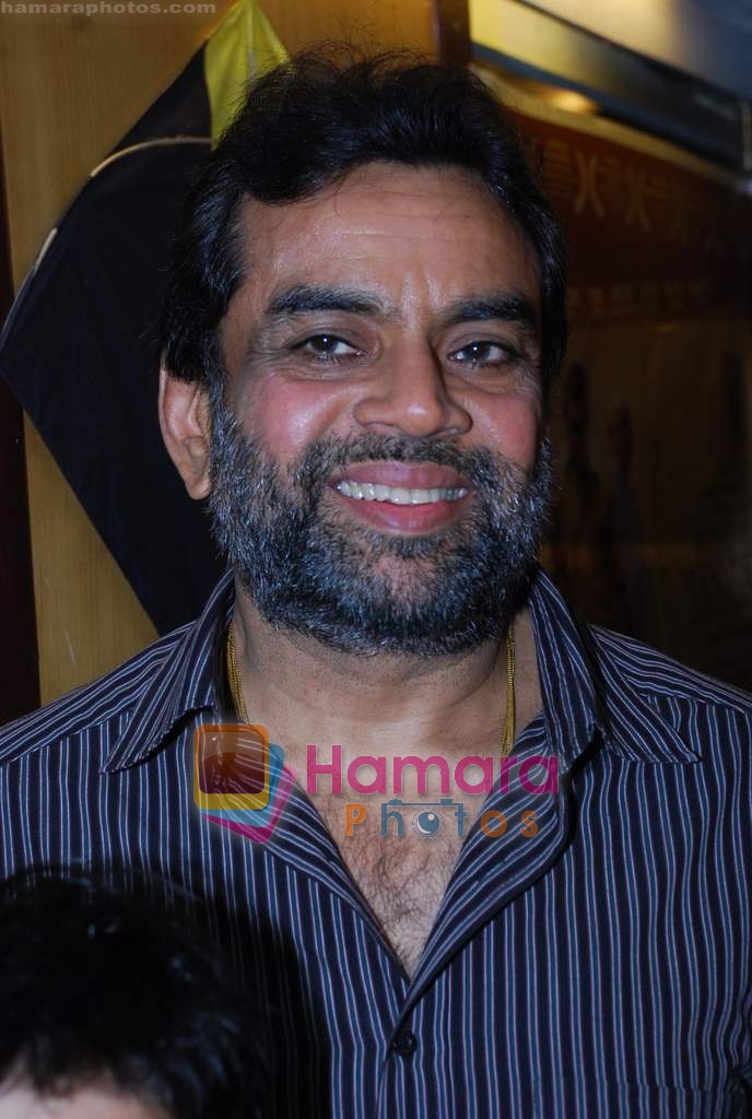 Paresh Rawal at Road To Sangam film music launch in Ramee Hotel on 15th Jan 2010 