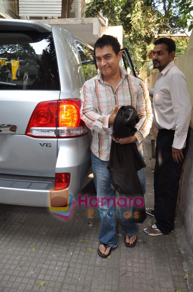 Aamir Khan Watch Veer in Ketnav on 20th Jan 2010 