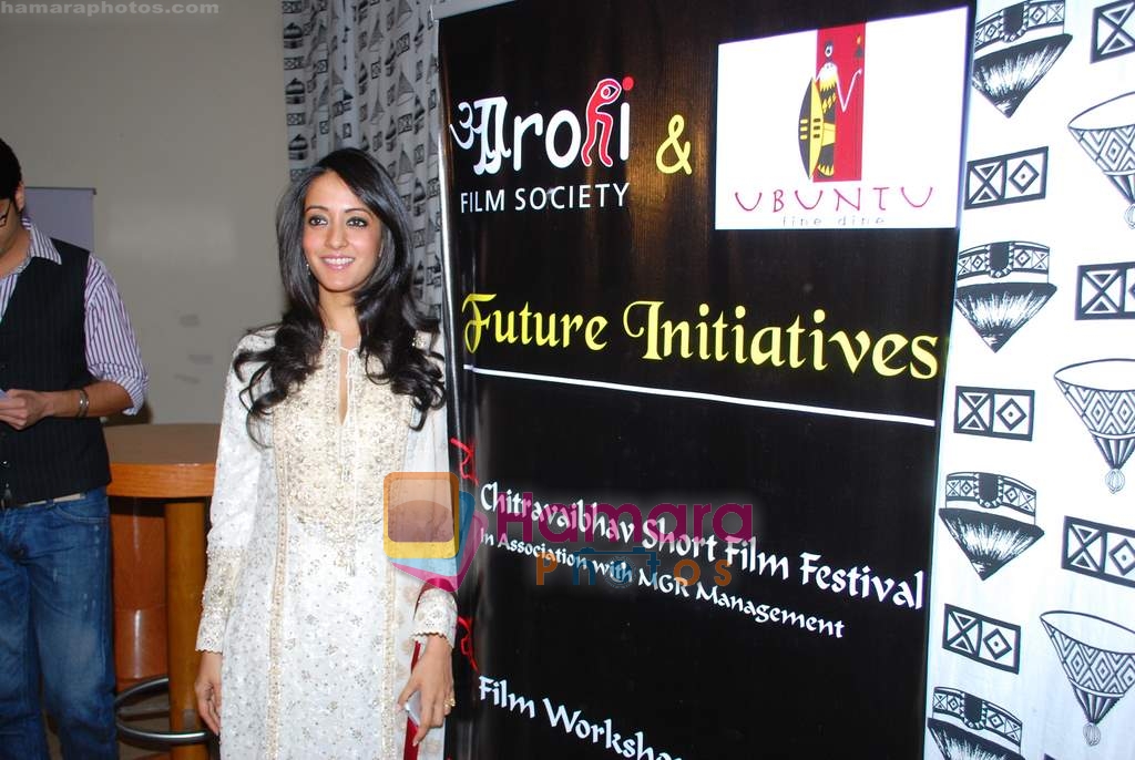 Raima Sen at Arohi film festival launch in Ubuntu on 27th Jan 2010 