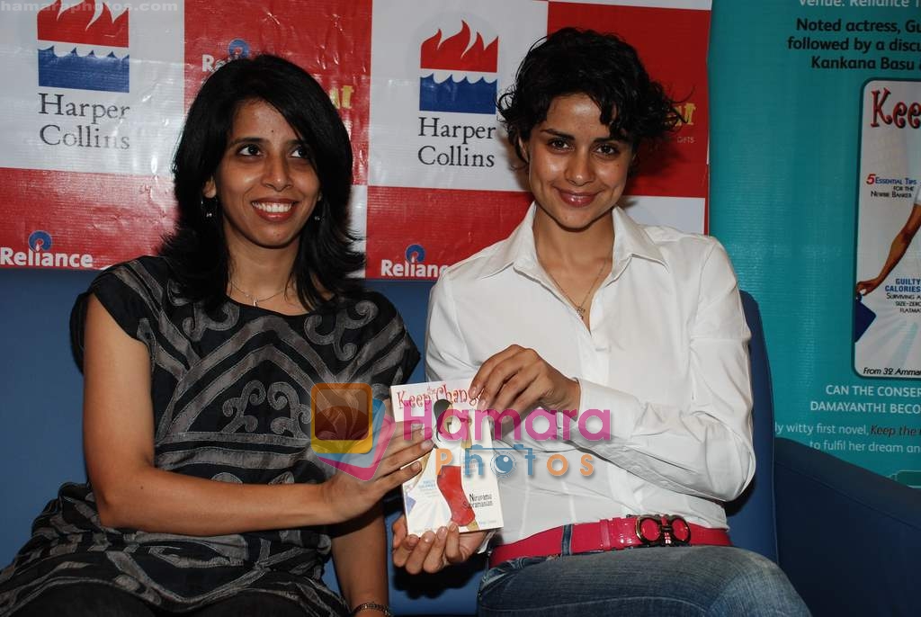 Gul Panag launches Nirupama Subramaniam's book in Reliance Trends, Bandra on 30th Jan 2010 