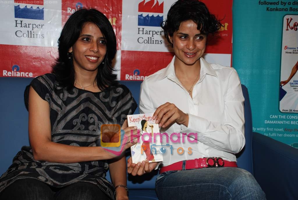 Gul Panag launches Nirupama Subramaniam's book in Reliance Trends, Bandra on 30th Jan 2010 