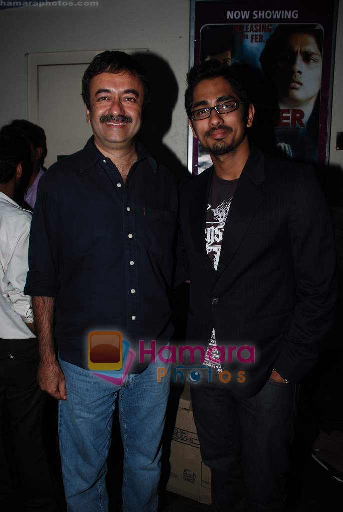 Siddharth Narayan at Siddharth's special screening of film Striker in Fame on 4th Feb 2010 