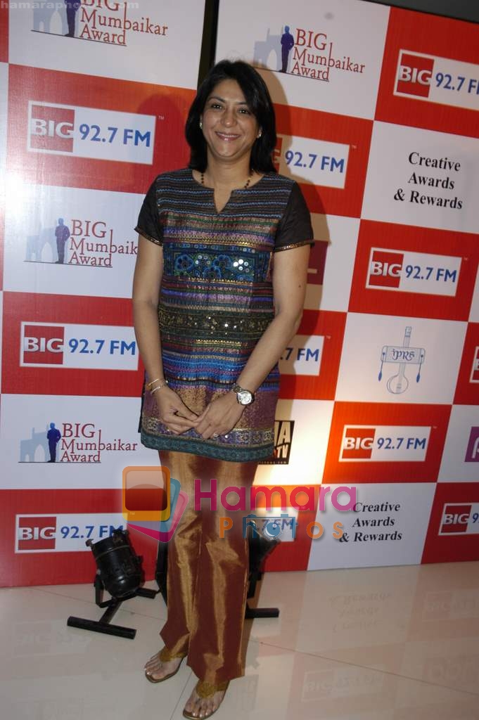 Priya Dutt at Big Mumbaikar Awards in Andheri on 4th Feb 2010 