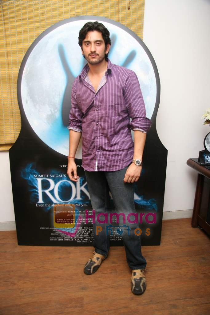 Shaad Randhawa promote film Rokk in Andheri on 15th Feb 2010 