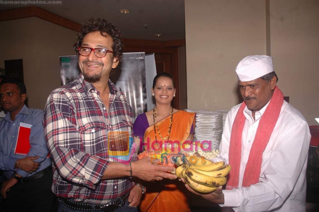 Mahesh Manjrekar at the press conference of film City of Gold in J W Marriott on 16th Feb 2010 