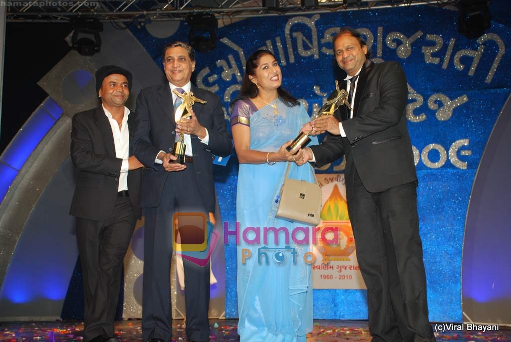 Rajpal Yadav at Gujarati Screen and Stage Awards in Tulip Star on 20th Fen 2010 