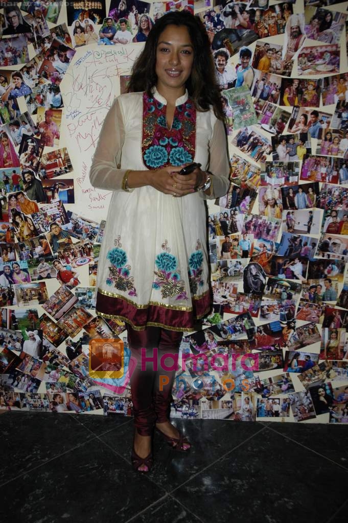 Rupali Ganguly at Baa Bahu Aur Baby completion party bash in Goregaon on 21st Feb 2010 
