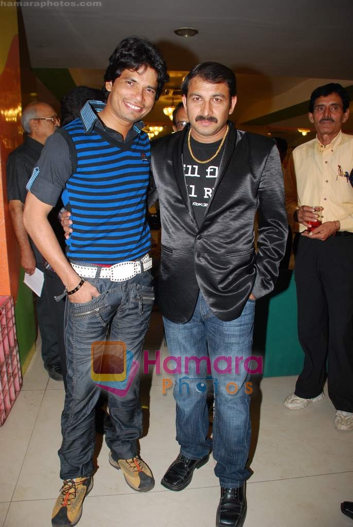 Manoj Tiwari at Bhojpuri film Kalyug Ke Yoddha launch in Rennaisance Club on 20th Feb 2010 