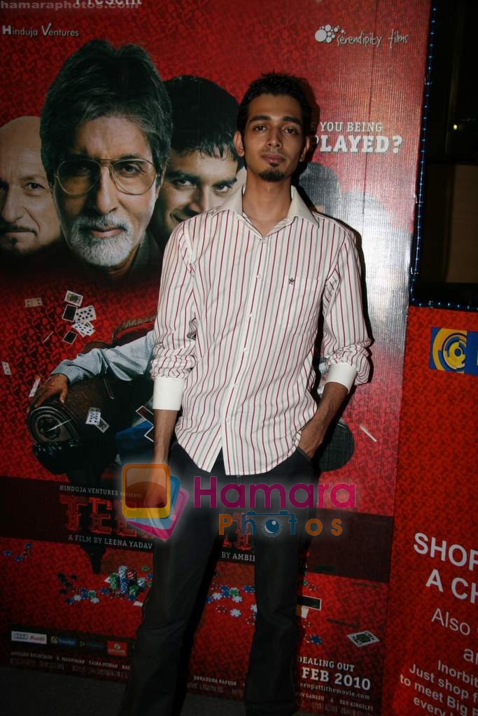 Dhruv Ganesh at a promotional event in Oberoi Mall, Goregaon on 26th Feb 2010 