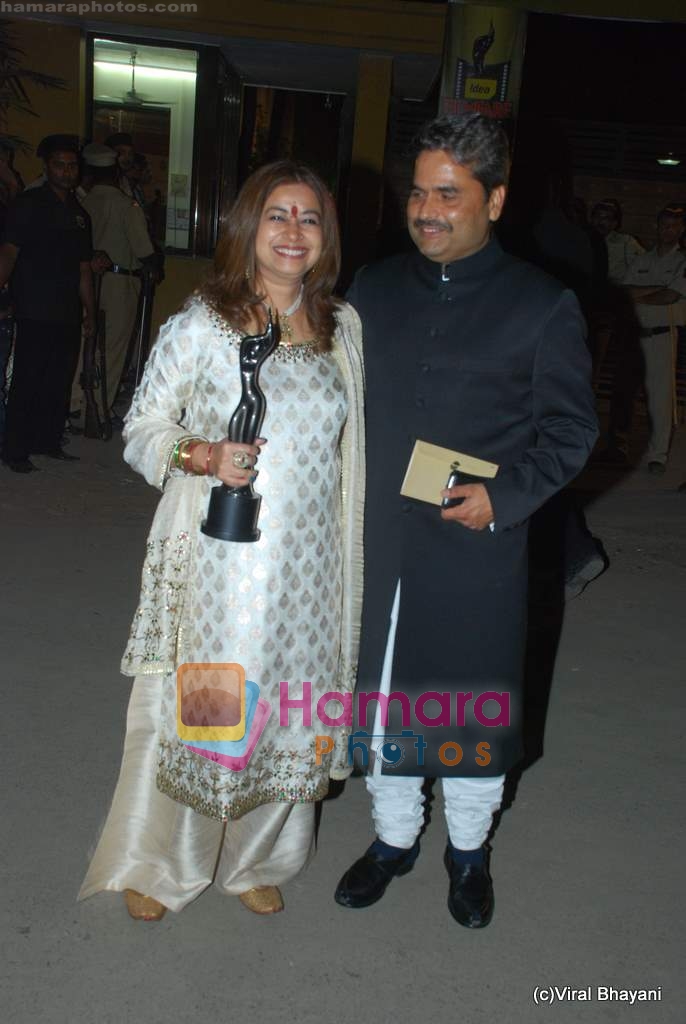 Vishal Bharadwaj at Filmfare Awards red carpet on 27th Feb 2010 