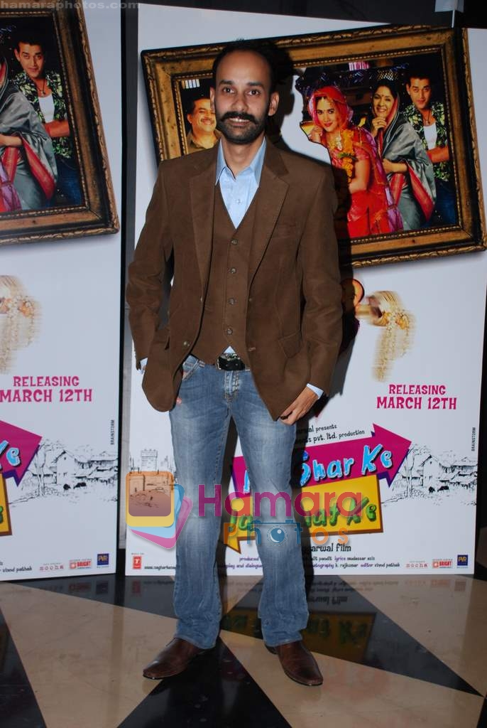 Rahul Aggarwal at Na Ghar Ke Na Ghaat Ke premiere in PVR on 11th March 2010 