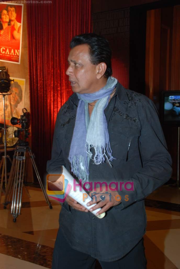 Mithun Chakraborty at the Launch of STAR CINTAA Superstars Ka Jalwa in Mumbai on 15th March 2010 
