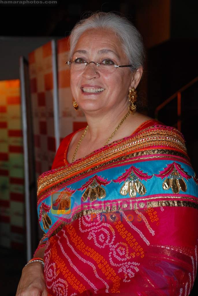 Nafisa Ali at the premiere of film Lahore in Cinemax on 17th March 2010 