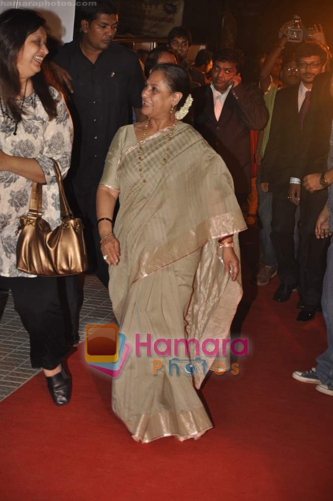 Jaya Bachchan at the premiere of Marathi film Vihir in PVR on 18th March 2010 