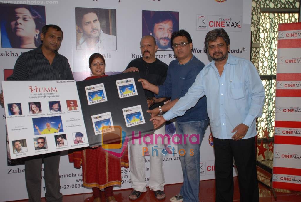 Rekha Bharadwaj, Daboo Malik at the launch of Humm album in Cinemax on 19th March 2010 