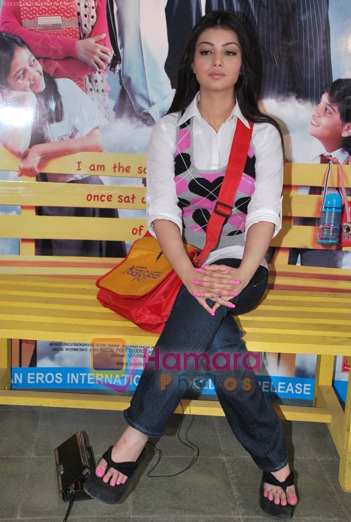 Ayesha Takia on location of film Pathshala in Bhavans College on 27th March 2010 