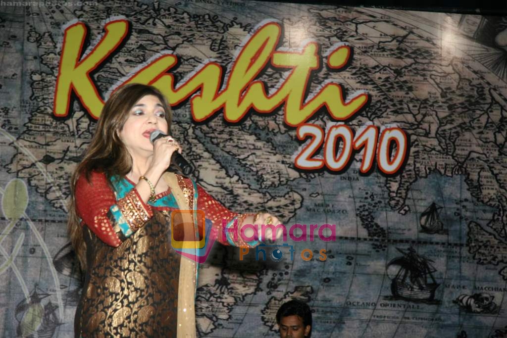 Alka Yagnik live in Shanmukhanand Hall on 27th March 2010 