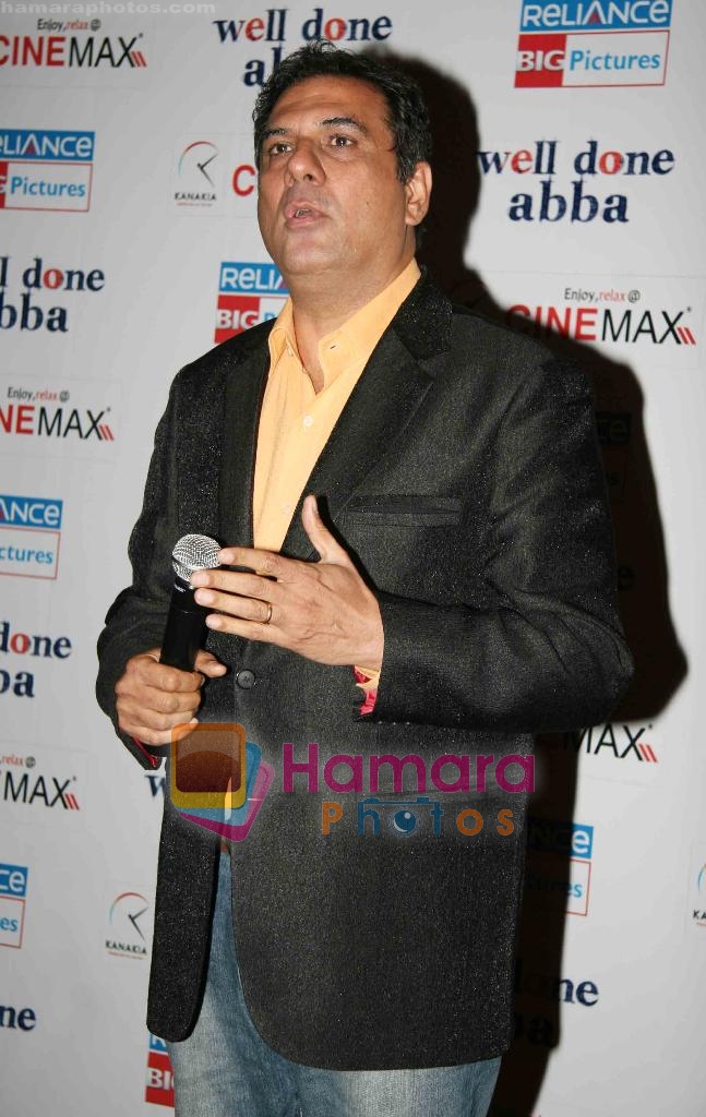 Boman Irani promotes Well Done Abba in Cinemax, Ghatkopar on 29th March 2010 