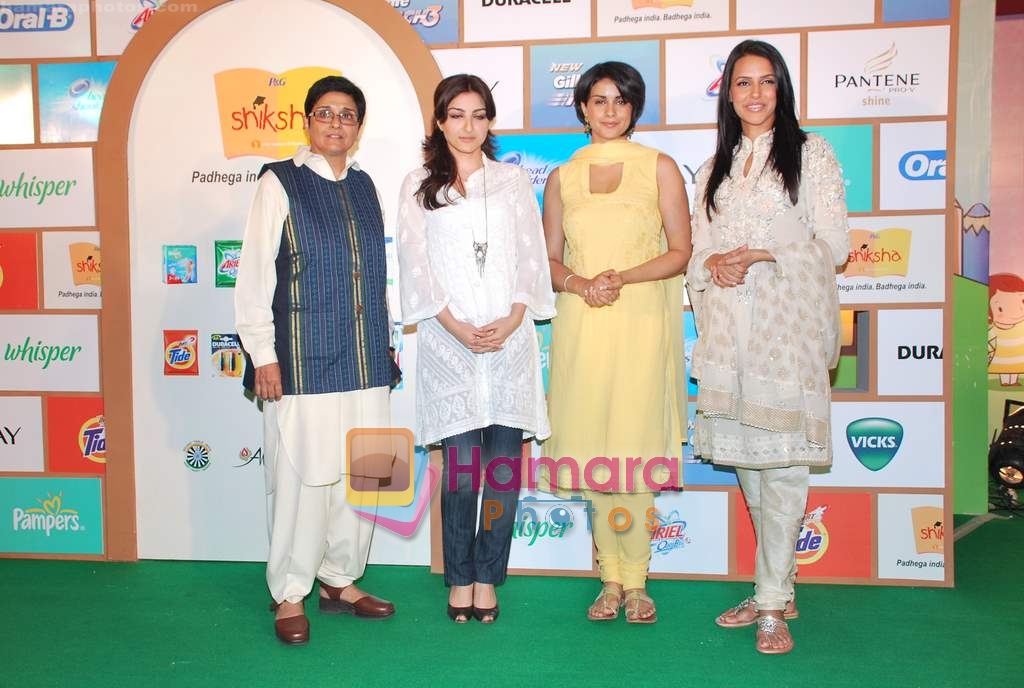 Soha Ali Khan, Gul Panag, Neha Dhupia, Kiran Bedi at Shiksha NGO event in Taj Land's End on 31st March 2010 