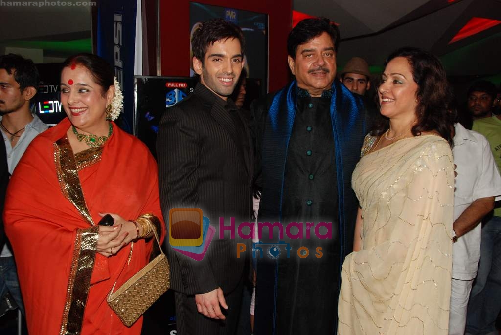 Shatrughan Sinha, Poonam Sinha, Luv Sinha, Hema Malini at Sadiyaan film Premiere in PVR, Goregaon on 1st April 2010 