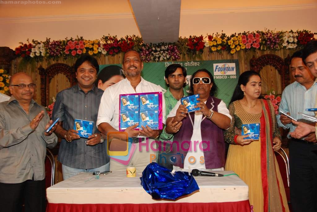 Nana Patekar at the Launch of album Man Mohna in Ajivasan Hall on 5th April 2010 