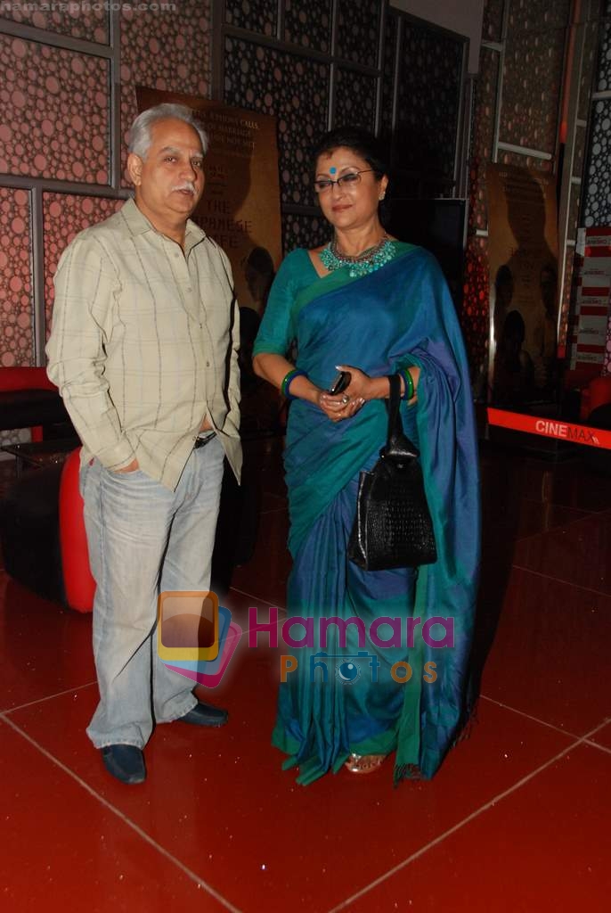 Aparna Sen, Ramesh Sippy at The Japanese Wife film premiere  in Cinemax on 7th April 2010 