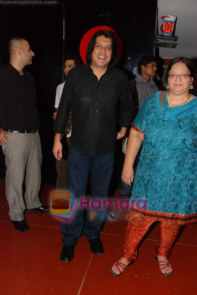Piyush Jha at The Japanese Wife film premiere  in Cinemax on 7th April 2010 