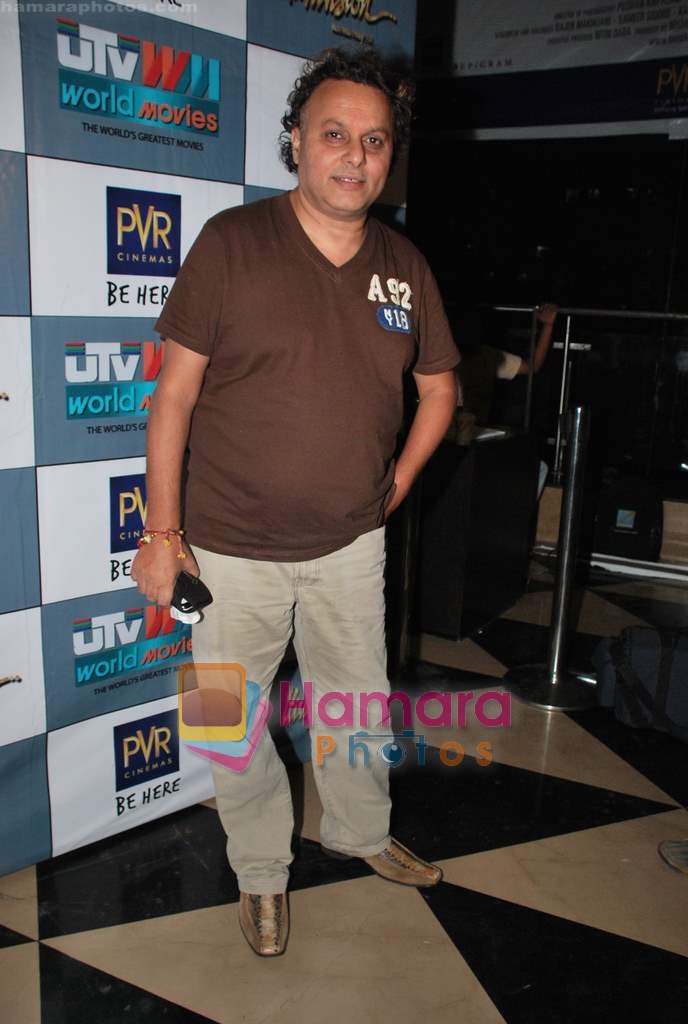 Anil Sharma at The Hurt Locker Indian premiere in PVR, Juhu on 7th April 2010 