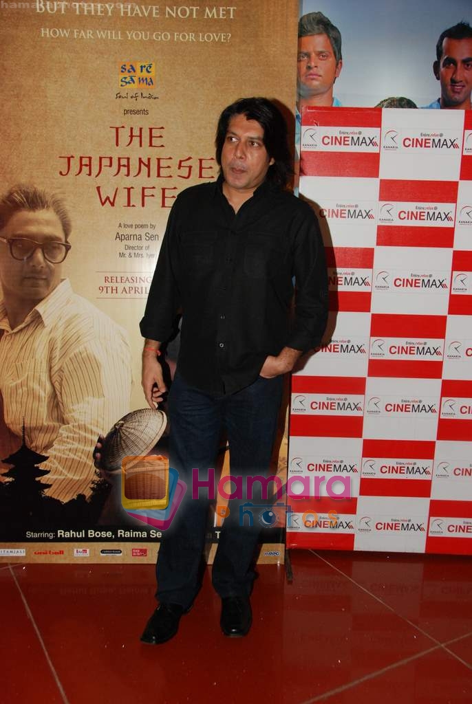 Piyush Jha at The Japanese Wife film premiere  in Cinemax on 7th April 2010 