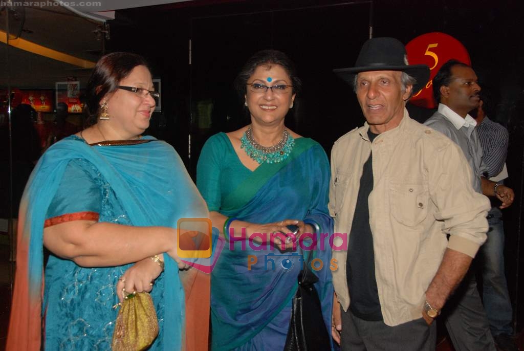 Aparna Sen at The Japanese Wife film premiere  in Cinemax on 7th April 2010 
