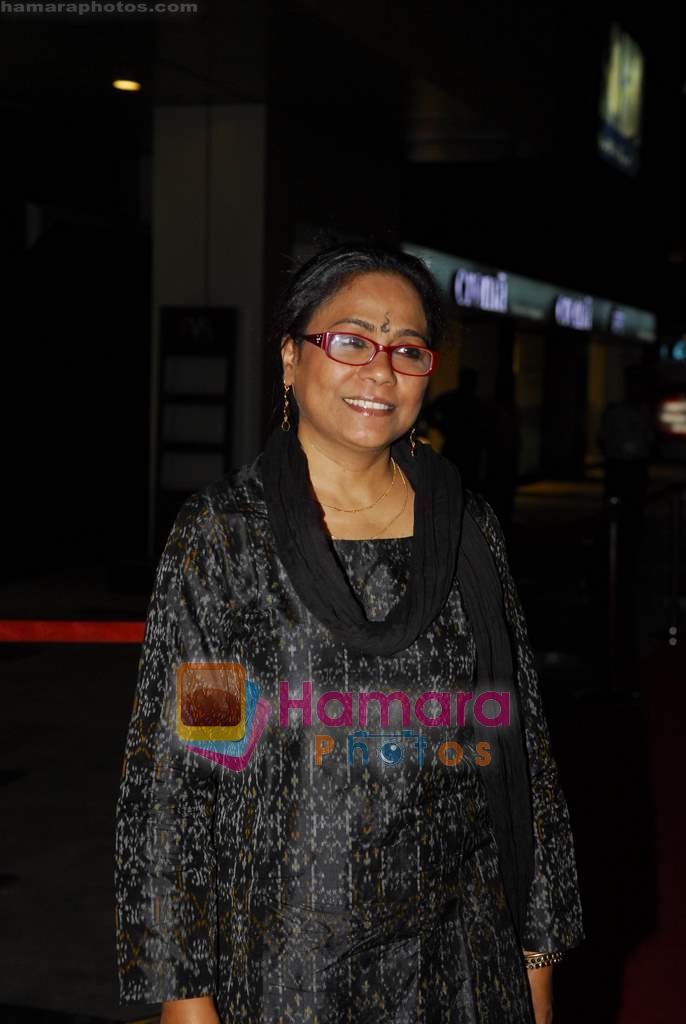 Seema Biswas at the premiere of Mahesh Manjrekar's Lalbaug Parel in PVR, Phoenix Mills on 8th April 2010