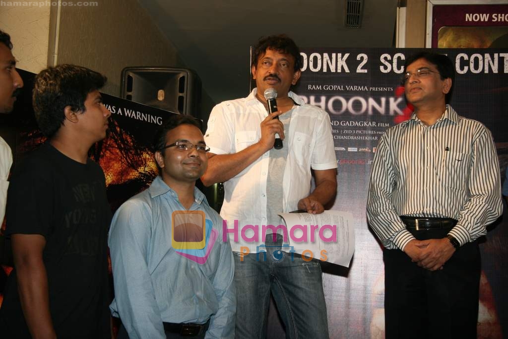 Ram Gopal Varma at Phoonk 2 Scare Contest in Fame on 15th April 2010 