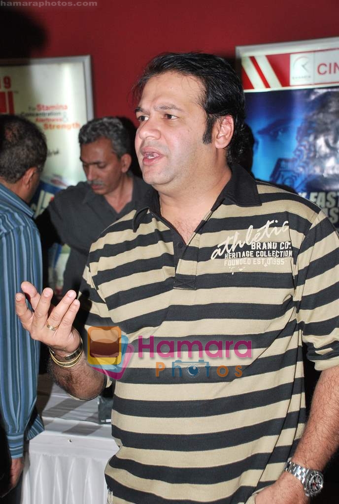 Suresh Menon at Chase film music launch in Cinemax on 16th April 2010 