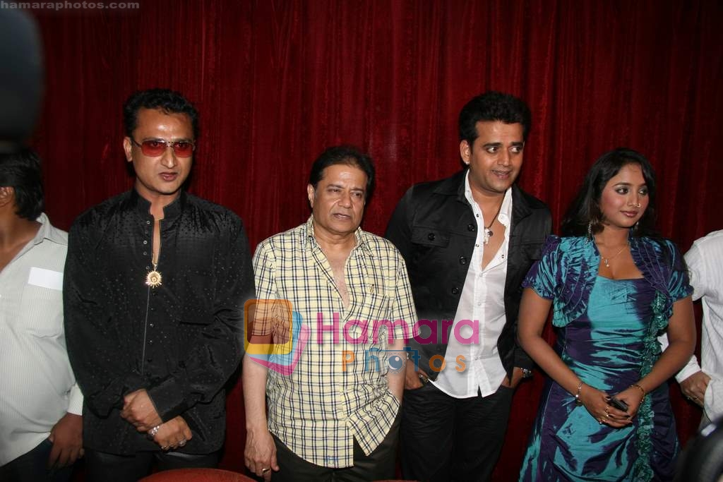 Ravi Kishan, Anup Jalota at Anup Jalota's Bhojpuri film Sadak launch in Raheja Classic on 19th April 2010 