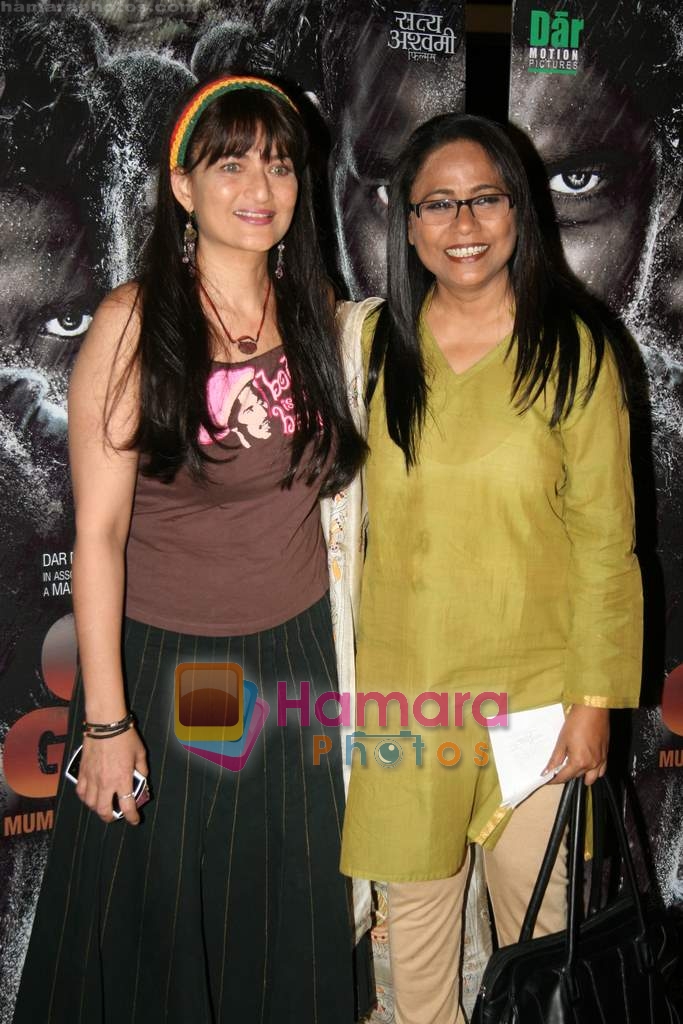 Seema Biswas, Sarika at City of Gold premiere in PVR Goregaon on 23rd April 2010 