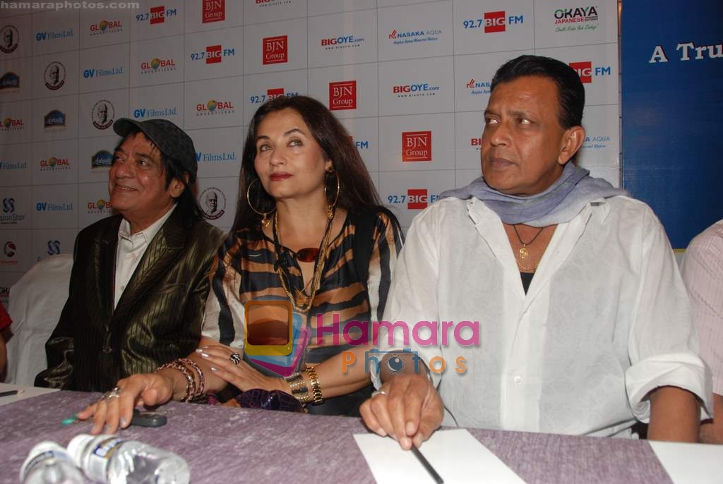 Jagdeep, Salma Agha, Mithun Chakraborty at the Press conference of Dadasaheb Phalke Awards in BJN on 26th April 2010 