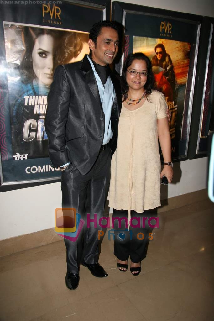 Tanuja Chandra at Chase film premiere in Cinemax on 29th April 2010 