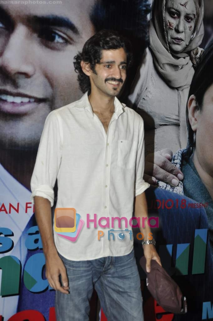 Gaurav Kapoor at It's Wonderful Afterlife Premiere in PVR, Juhu on 6th May 2010 