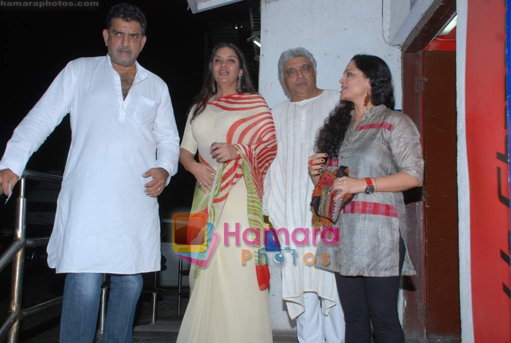 Shabana Azmi, Javed Akhtar, Tanvi Azmi at It's Wonderful Afterlife Premiere in PVR, Juhu on 6th May 2010 